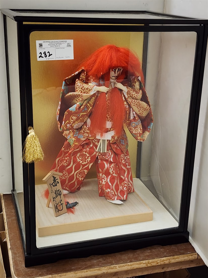 Japanese Kabuki Lion Figure 16"H X In Case 21"H X 15 1/2"W X 12 1/2"D: Japanese Kabuki Lion Figure 16"H X In Case 21"H X 15 1/2"W X 12 1/2"D
