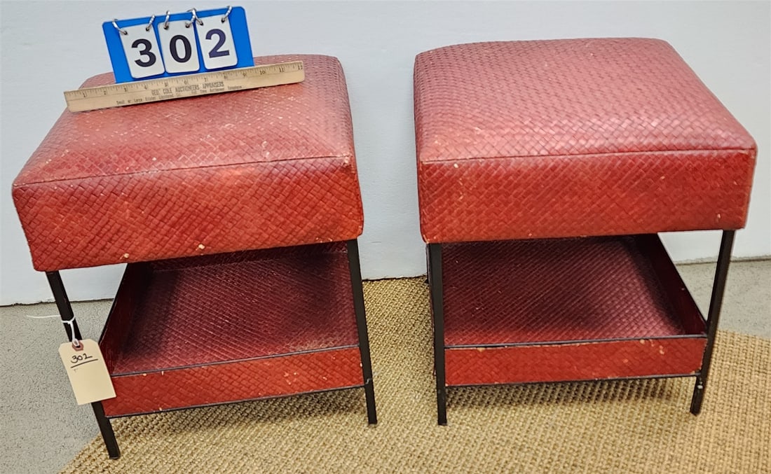 Pr Wooden Bamboo Stools 18"H X 15 1/2"Sq: Pr Wooden Bamboo Stools 18"H X 15 1/2"Sq