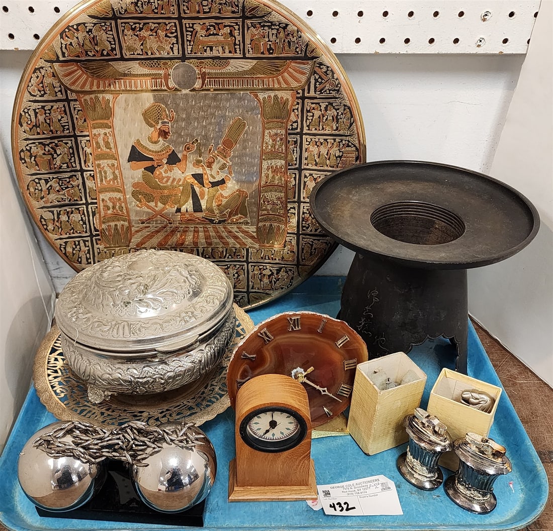 Tray Egyptian Copper Wall Hanging 16" Diam, Bowl 2"H X 9 1/2" Diam, Metal Embossed Bx 5"H X 7" Diam (1 of 2)