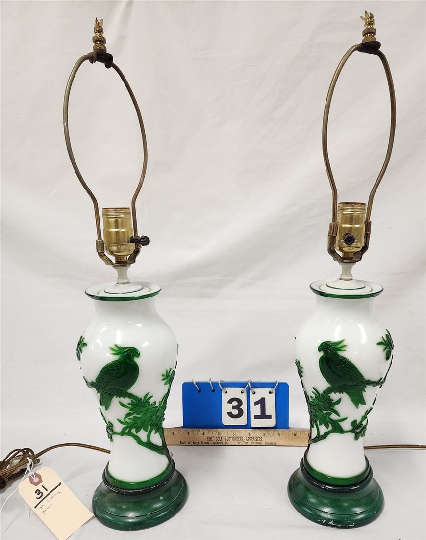 Pr Peking Glass Lamps 24" (1 of 2)