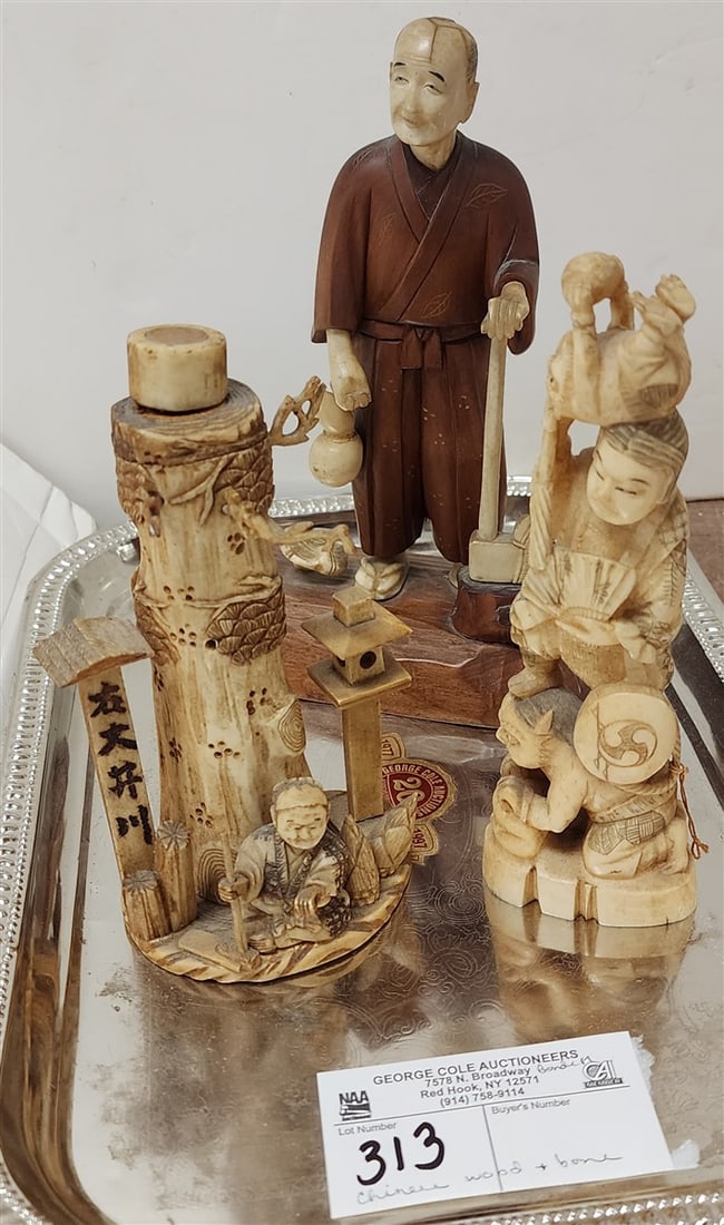Tray Chinese Figurines Wooden Man w/ Axe w/ Bone Head, Lands + Axe 8", Carved Bone Group 6 1/2",: Tray Chinese Figurines Wooden Man w/ Axe w/ Bone Head, Lands + Axe 8", Carved Bone Group 6 1/2", Carved Bone Person Under Tree 6"