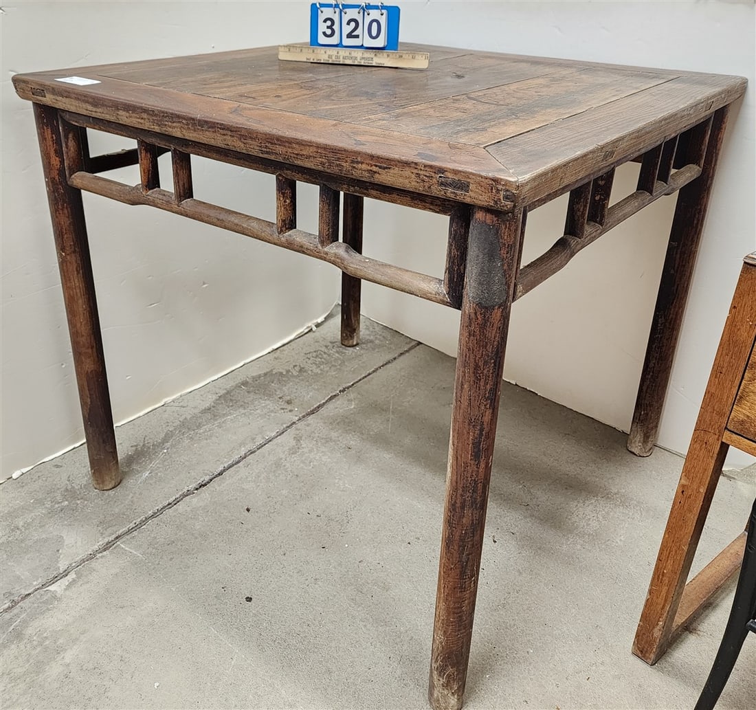 Vintage Chinese Table 33 3/4"H X 37" sq. (1 of 5)