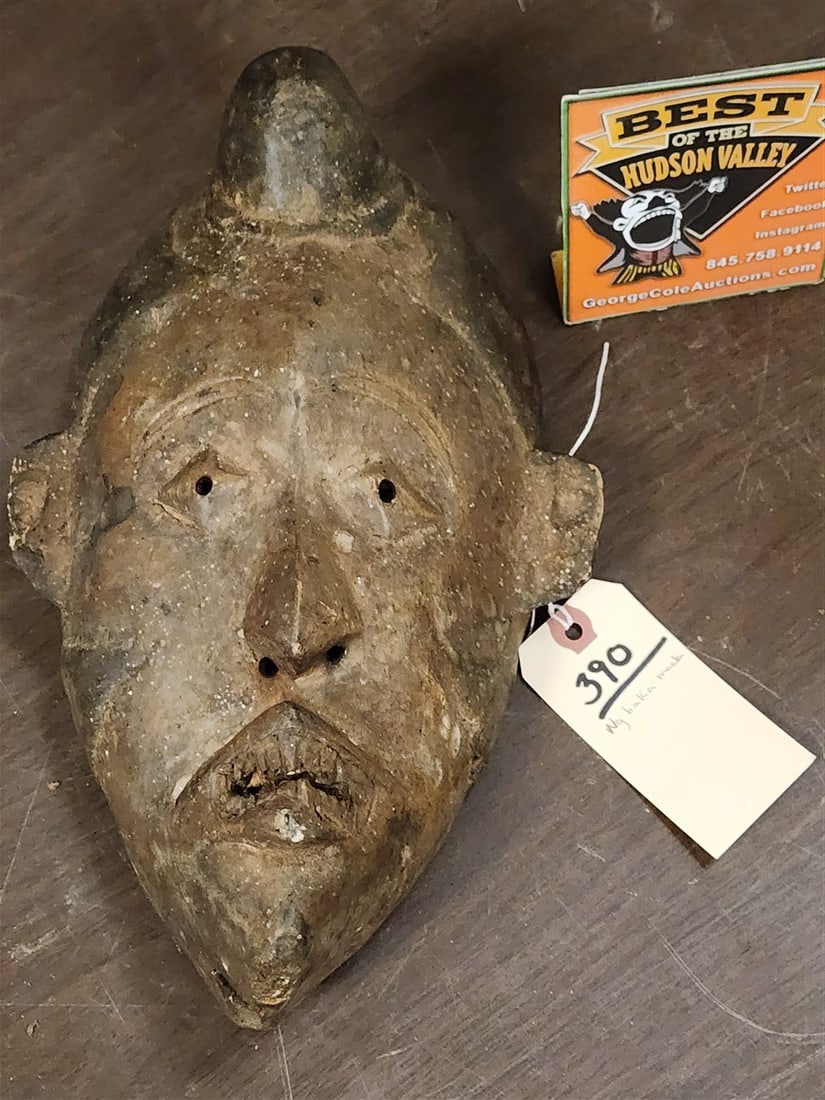 African Wooden Mask Ngbaka Tribal 12" X 8" (1 of 2)