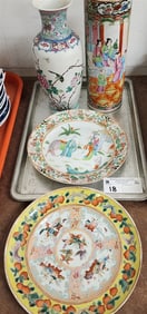 Tray Chinese Porcelain  Famille Rose Plate  8" Diam, Rose Medallion Plate 8" F Vase 9 1/2"X 3 1/2"