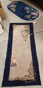 Lot 2 Chinese rugs 2' X 4'8" + 2' X 4'