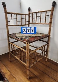 19th C Bamboo Corner Chair 31"H X 21 M1/2"W X 21 1/2"D