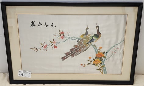 Framed Chinese Silk Embroidery 13 1/4" X 22" W/ Frame  18" X 27 1/2"