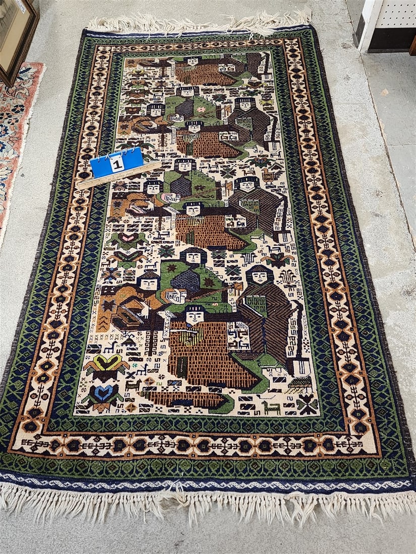 Persian 3' 6" X 6 '6"