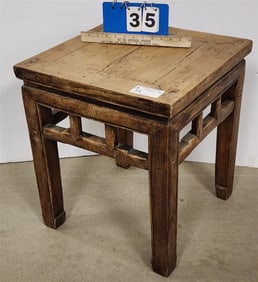 Chinese Teak Stand 20 1/2" H X 18" Sq.