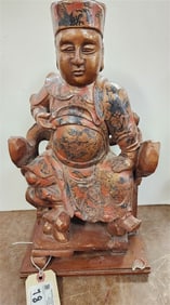 Vintage Chinese Wood Carved Seated Figure 16 1/2" H X 8 1/2" W X 7 1/2" D