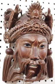 Chinese Carved Wood Head w/Glass Eyes + Bone Teeth + Dragons w/Bone Teeth 10 1/2" H X 8" W