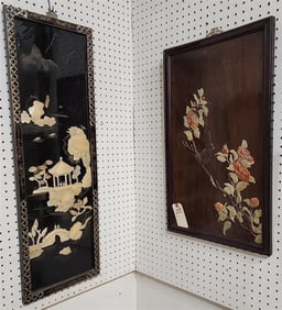 Lot 2 Chinese Wall Plaques w/Carved Stone C1900 26 1/2" X 15 1/2" + 20th C Carbed MOP 36" X 12"