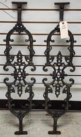 Pr. French Cast Iron Ballustrade Panels 34 1/2" H X 8" W