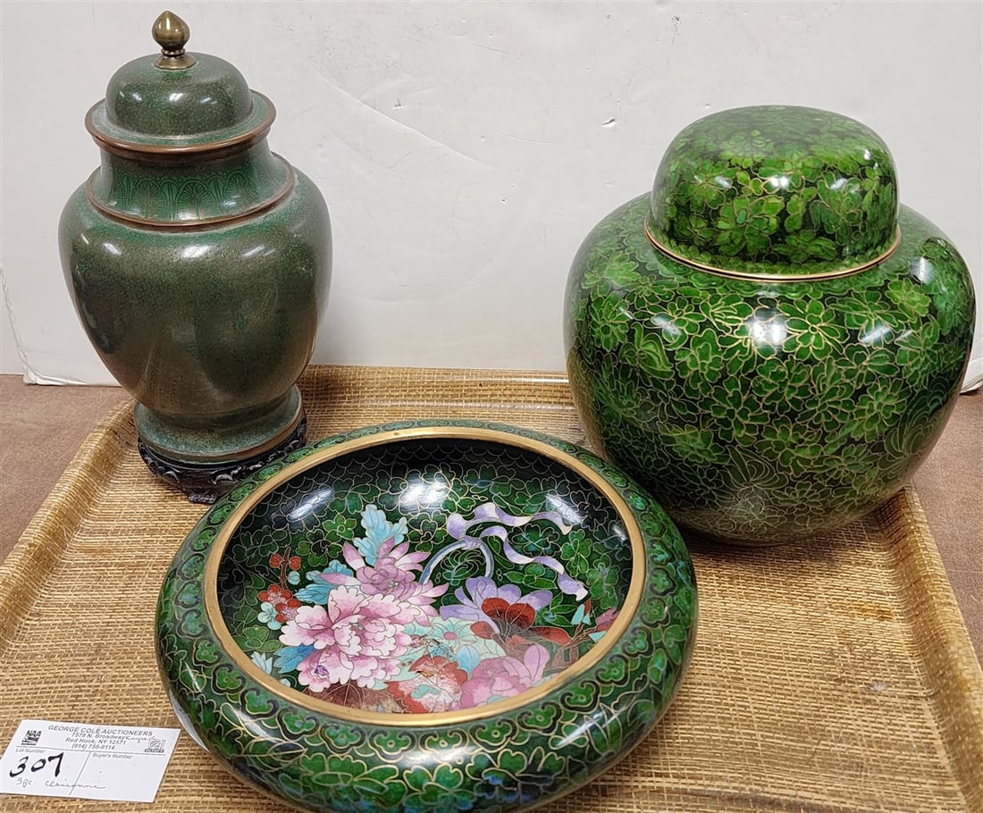 Tray 3 Pc. Cloisonne - 2 Ginger Jars 10 1/2", 8 1/2" Bowl 3" X 9" Diam. (1 of 5)