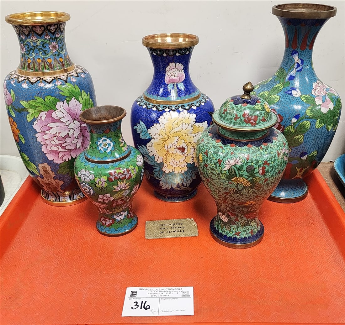 Tray 5 Pc. Cloisonne 4 Vases 2- 10 1/2", 9", 6 1/2" + Ginger Jar 8" (1 of 3)