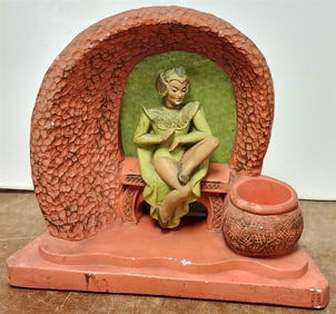 Mid Century Plaster TV Lamp 12" H X 13" W X 7 1/2" D