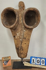 Fang Wooden Bellows W. Africa 2' H X 16" W