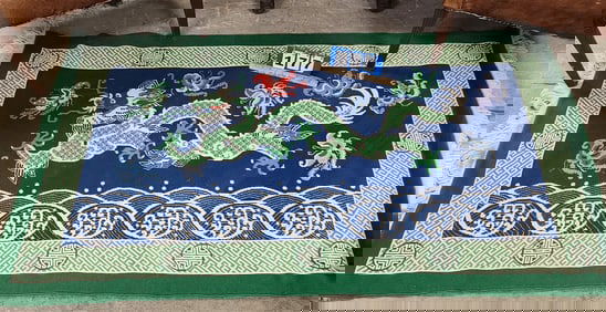 Needlepoint Dragon Motif Rug 3'5" X 5'10"