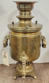 Russian Brass Samovar 17 1/2"