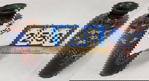 Pr. Cloisonne Vases 8 1/2"