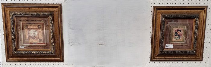 Pr. Framed Botanical Prints 5" X 4" w/Frame 21 1/2" X 20 1/2"