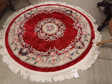 Sculpted Chinese 5'10" Diam.