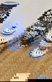 Tray Chinese Vase 12" + Reticulated Covered Urn