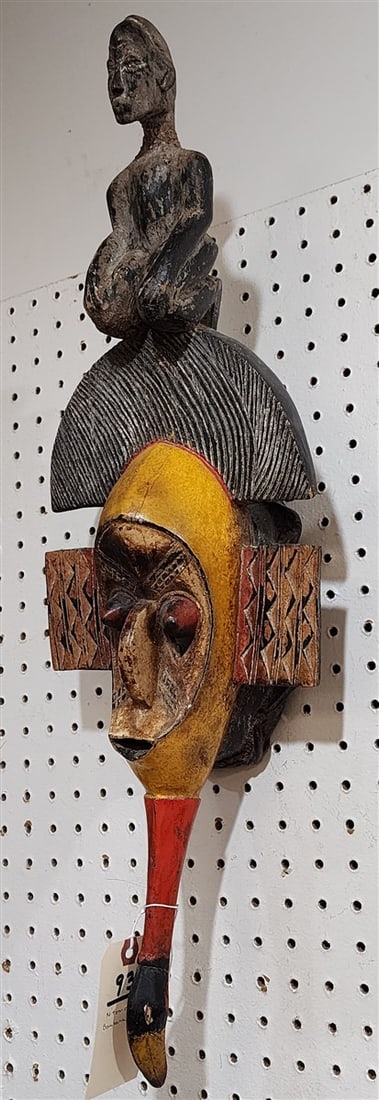 African 'N'tomo Mask Of Bambara Mali (1 of 3)