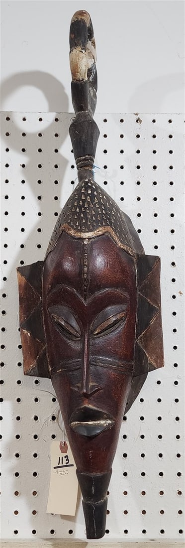 African Guru Mask 27" H X 8" W: African Guru Mask 27" H X 8" W
