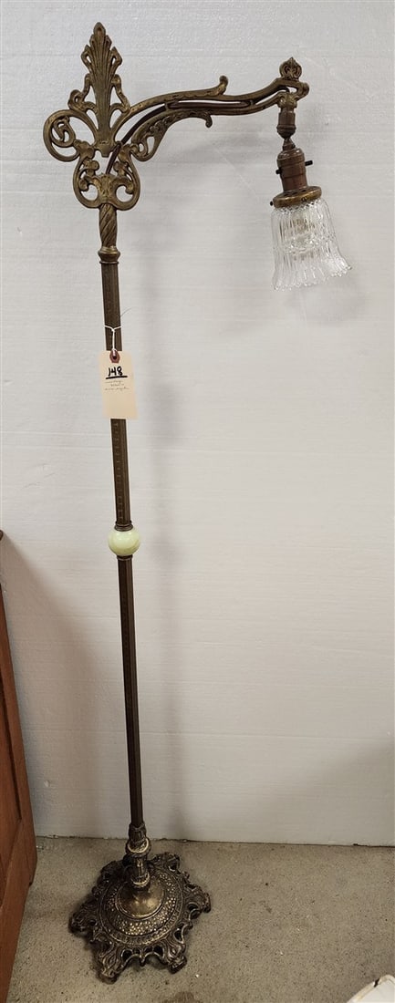 Vintage Brass Floor Lamp w/Acro Agate Mount (1 of 6)