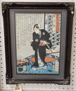 Framed Japanese Wood Ukiyo-E Block Print By Tsukioka Yoshitoshi 28 Famous Murders w/Verse 13 1/2" X