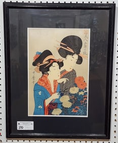 Framed Japanese Wood Block Print "September" Sgnd Utamaro 14 1/2" X 10" w/Frame