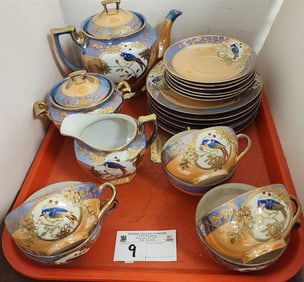Tray 21 Pc. Japanese Luster Tea Set