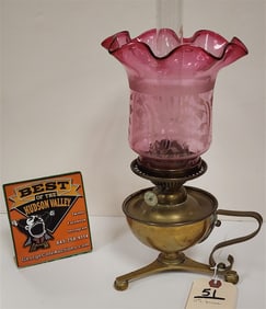 19th C Brass Oil Lamp