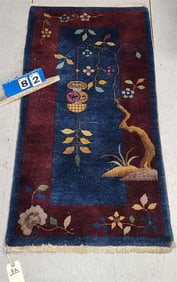 Deco Chinese Scatter 2' X 4'