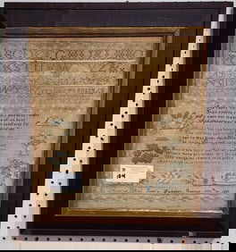 Framed 1833 Sampler By Minerva Ann Cole 15" X 13" w/Frame 20 1/4" X 18"