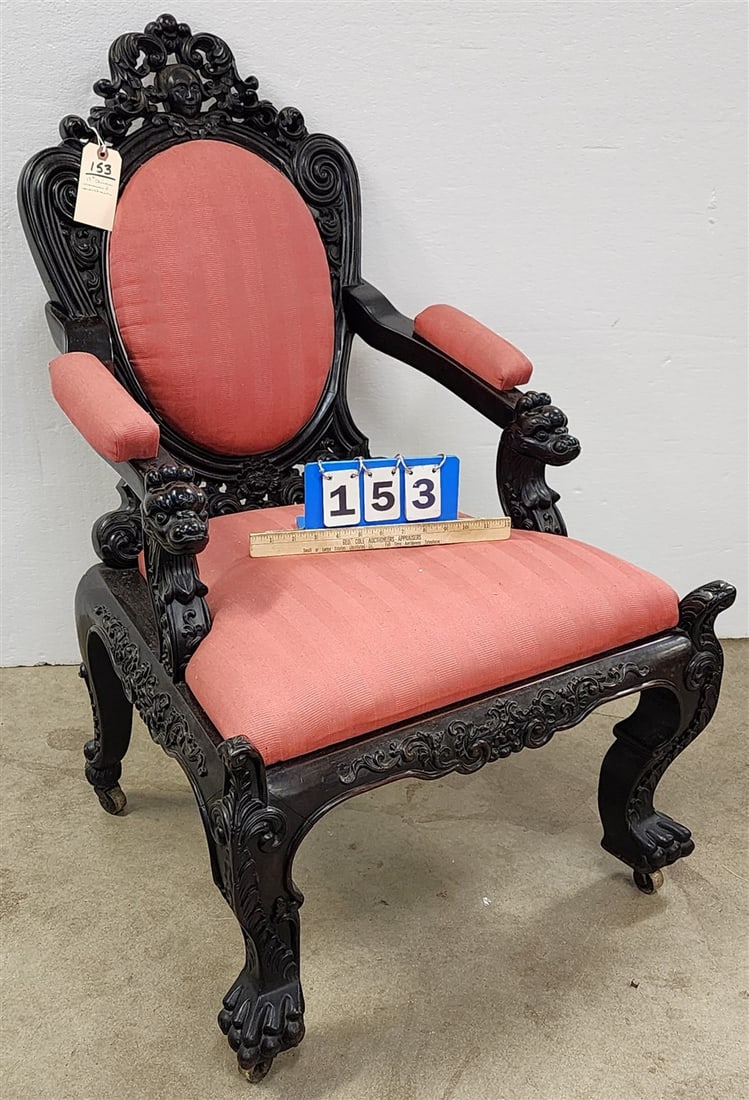 Carved Rosewood Chinese Victorian Armchair (1 of 4)