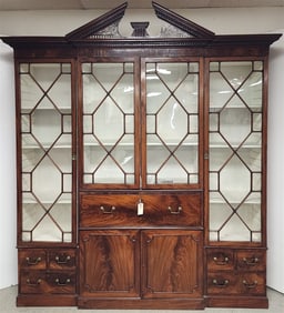 C1760 Georgian Mahog 3 Part Breakfront 8'6" H X 7'2" W X 18 1/2" D