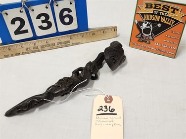 Chinese Carved Rosewood Ruyi Scepter Symbolizing Good Fortune + Wish Fulfillment 9 1/2"