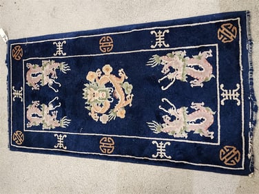 Chinese 2'3 1/2" X 4'7"