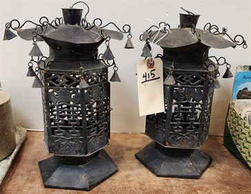 Pr. Chinese Tin Lanterns 11" H X 7" Diam.