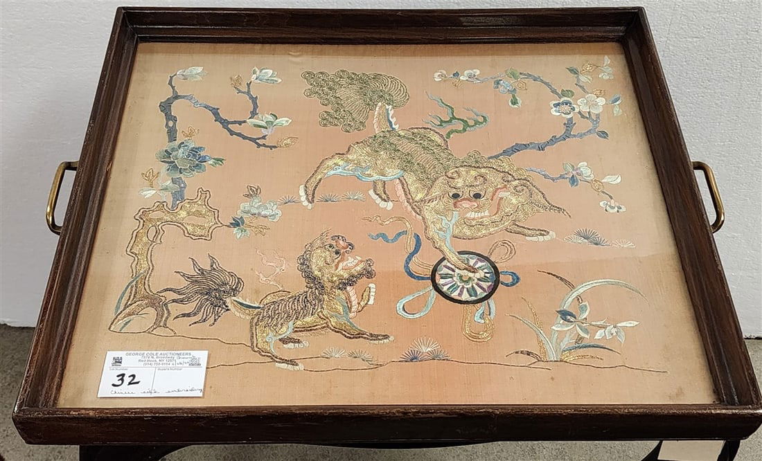 Mahog Serving Tray w/Chinese Embroidered Panel On Silk 1 3/4" H X 20" W X 17 1/2" D: Mahog Serving Tray w/Chinese Embroidered Panel On Silk 1 3/4" H X 20" W X 17 1/2" D