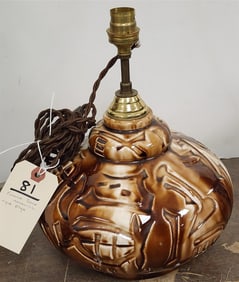 French Deco Ceramic Lamp Sgnd Elge 11" H X 9" Diam. (Louis Guenele)