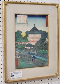 Framed Japanese Wood Block Print "One Hundred Famous Views Of Edo." By Utagawa Hiroshige