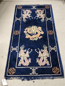 Chinese 2'6" X 4'7"
