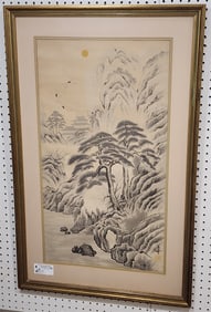 Chinese W/C On Paper 29 1/2" X 16 1/2" w/Frame 38" X 24"