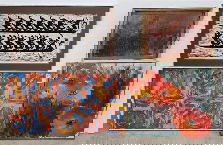 Lot 4 Framed Items - Jasper Johns Print 20 1/2" X 36 1/2", Block Print On Paper Sgnd Eugene Jackson