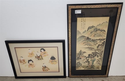 Chinese W/C On Paper 31" X 15" w/Frame 44" X 25 1/2" + Chinese Painting On Silk 17" X 24" w/Frame