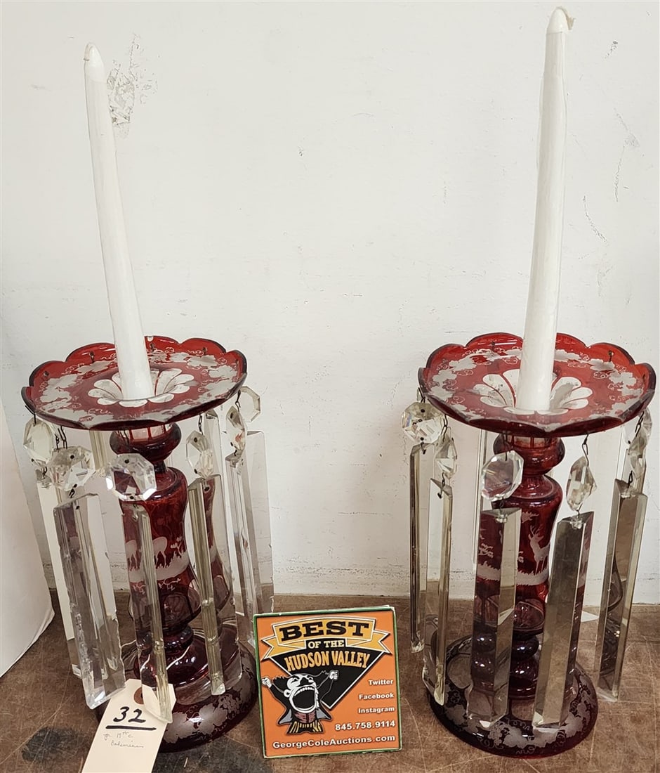 Pr. 19th C Bohemian Garnitures 10" H X 5 1/2" Diam. (1 of 4)