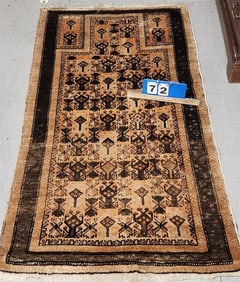 Persian Rug 2'7" X 4'5"